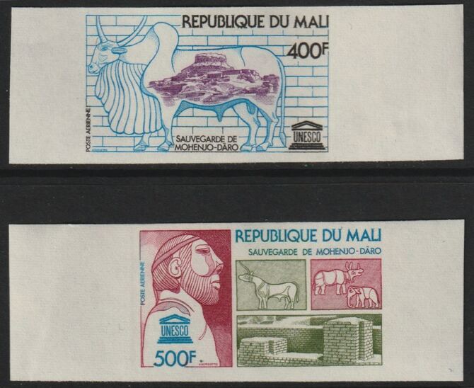 Mali 1976 UNESCO - Save Moenjodaro set of 2 imperf from limited printing unmounted mint  as SG 552-53, stamps on , stamps on  stamps on unesco, stamps on  stamps on arts