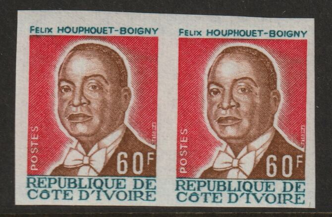 Ivory Coast 1974 President Houphouet-Boigny 60f imperf pair from limited printing unmounted mint  as SG 443, stamps on , stamps on  stamps on constitutions, stamps on  stamps on personalities