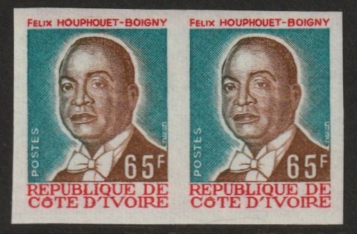 Ivory Coast 1974 President Houphouet-Boigny 65f imperf pair from limited printing unmounted mint  as SG 444, stamps on constitutions, stamps on personalities