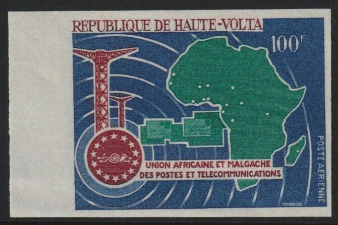 Upper Volta 1967 Fifth Anniv of UAMPT 100f  imperf from limited printing unmounted mint  as SG 224, stamps on communications, stamps on maps