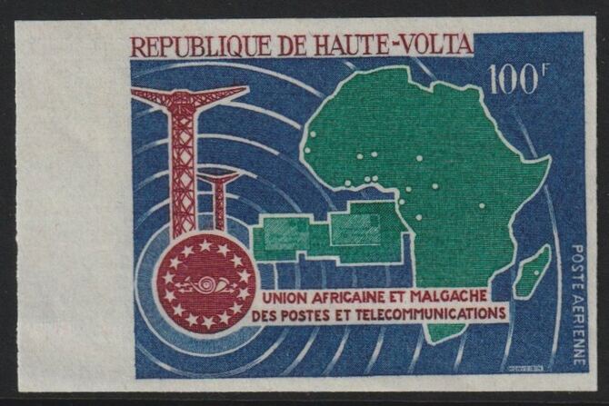 Upper Volta 1967 Fifth Anniv of UAMPT 100f  imperf from limited printing unmounted mint  as SG 224, stamps on communications, stamps on maps