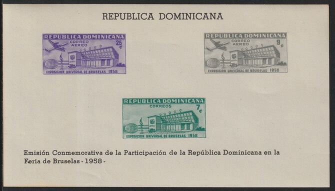 Dominican Republic 1958 Brussels International Exhibition imperf m/sheet unmounted mint SG MS762, stamps on , stamps on  stamps on exhibitions