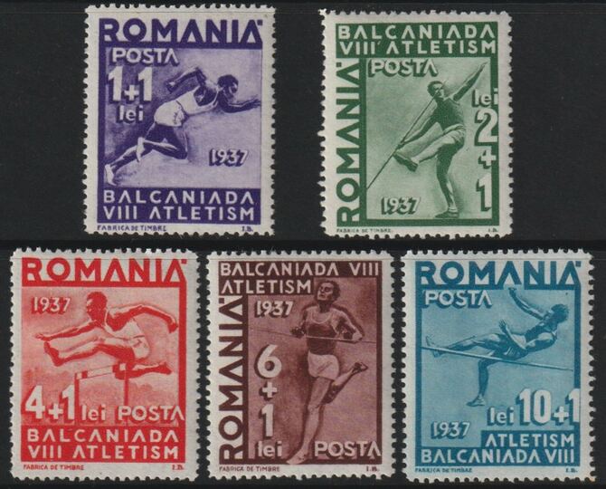 Rumania 1937 Eighth Balkan Games perf set of 5 unmounted mint, SG 1362-66, stamps on sport, stamps on hurdles, stamps on javelin, stamps on running, stamps on high jump, stamps on 