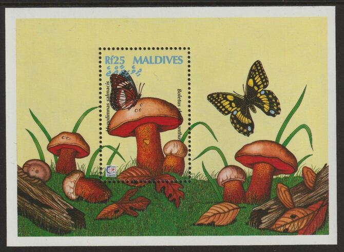 Maldive Islands 1996 Singapore Stamp Exhibition - Fungi perf souvenir sheet unmounted mint , stamps on , stamps on  stamps on fungi, stamps on  stamps on stamp exhibitions