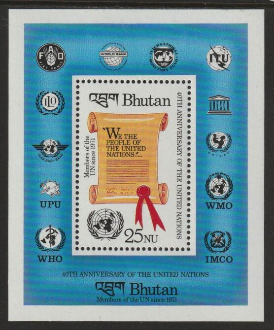 Bhutan 1985 United Nations 40th Anniversary perf souvenir sheet unmounted mint SG MS611, stamps on united nations