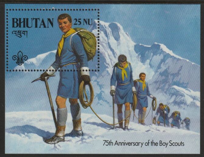 Bhutan 1982 75th Anniversary of Scouting perf souvenir sheet unmounted mint  SG MS464, stamps on scouts, stamps on polar