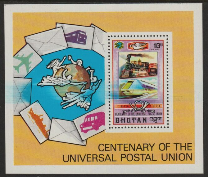 Bhutan 1974 Centenary of Universal Postal Union perf souvenir sheet unmounted mint  SG MS291, stamps on , stamps on  stamps on , stamps on  stamps on  upu , stamps on  stamps on railways