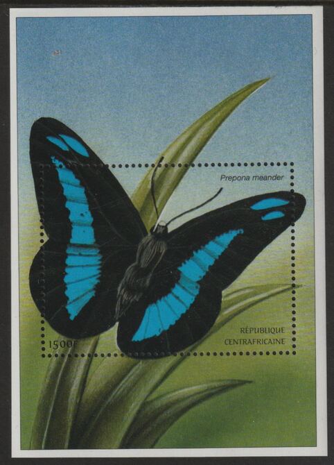 Central African Republic 2002 Butterfly perf souvenir sheet unmounted mint , stamps on , stamps on  stamps on butterflies