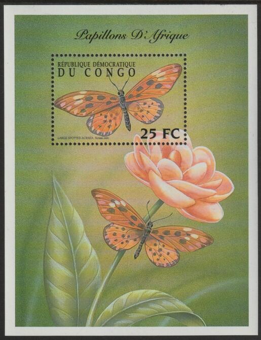 Congo 2001 Butterfly perf souvenir sheet unmounted mint , stamps on butterflies