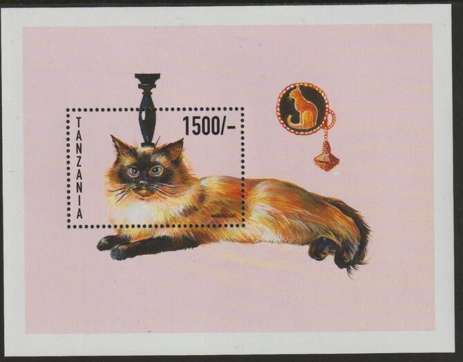 Tanzania 1999 Ragdoll Cat perf souvenir sheet unmounted mint , stamps on cats