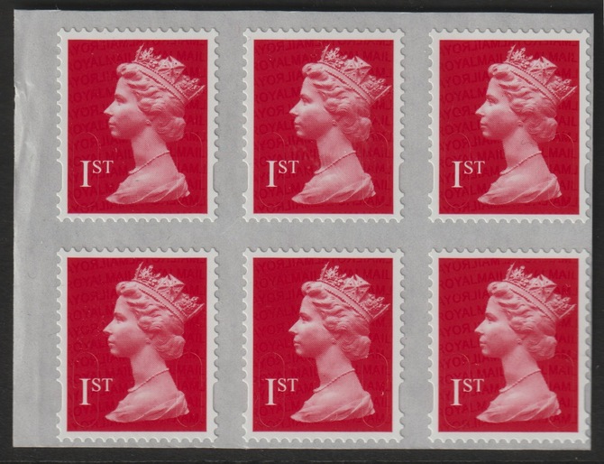 Great Britain 1993 Machin 1st class self adhesive with elipticalperfs, a fine forgery block of 6 , stamps on , stamps on forgeries