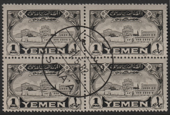 Yemen - Kingdom 1947 the unissued 1m black (view of Imam's Palace) cancelled to order block of 4 from stocks looted from Government stores (see note after SG 64), stamps on , stamps on  stamps on palaces