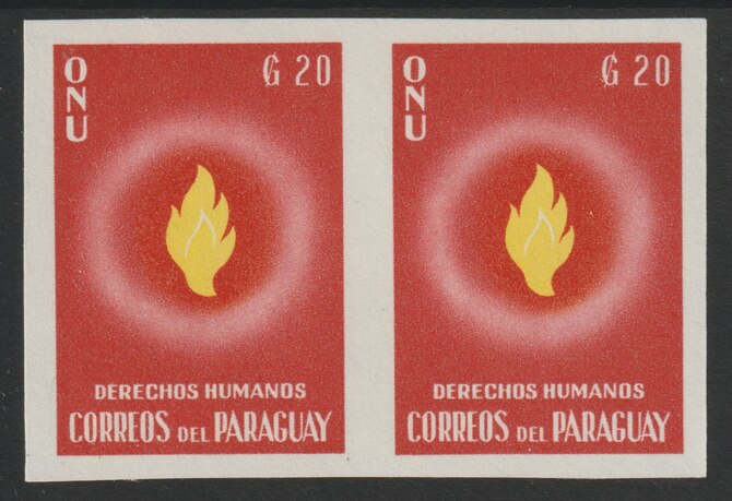 Paraguay 1960 Human Rights 20g imperf pair superb unmounted mint, as SG882, stamps on human rights, stamps on united nations, stamps on  un , stamps on 