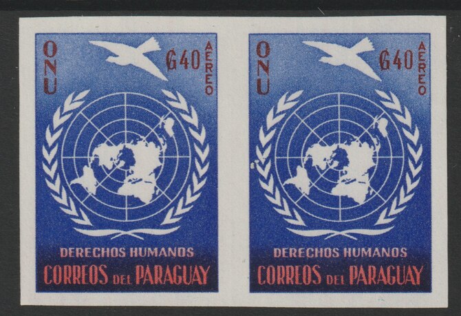 Paraguay 1960 Human Rights 40g imperf pair superb unmounted mint, as SG883, stamps on , stamps on  stamps on human rights, stamps on  stamps on united nations, stamps on  stamps on  un , stamps on  stamps on 