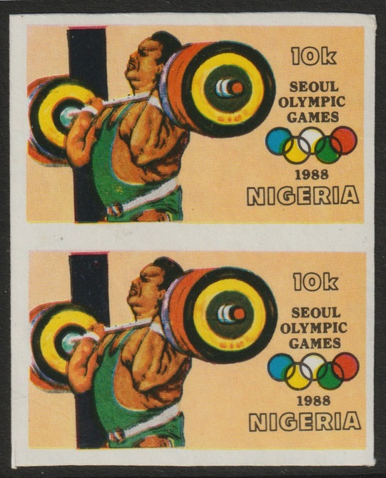Nigeria 1988 Seoul Olympic Games 10k value (weightlifting) unmounted mint imperf pair as SG560, stamps on , stamps on  stamps on olympics, stamps on  stamps on sport, stamps on  stamps on weights, stamps on  stamps on weightlifting