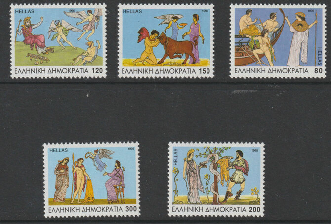 Greece 1995 Jason and the Argonauts perf set of 5 unmounted mint SG 1986-90, stamps on myths