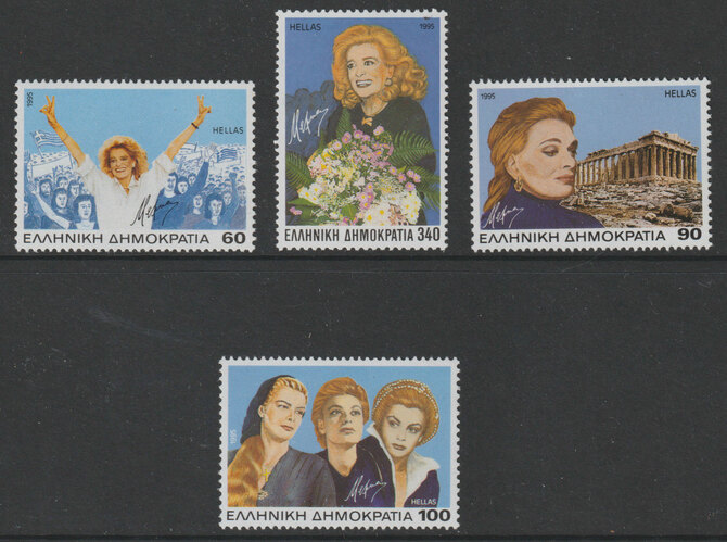 Greece 1995 Melina Mercouri perf set of 4 unmounted mint SG 1969-72, stamps on women, stamps on films, stamps on cinema