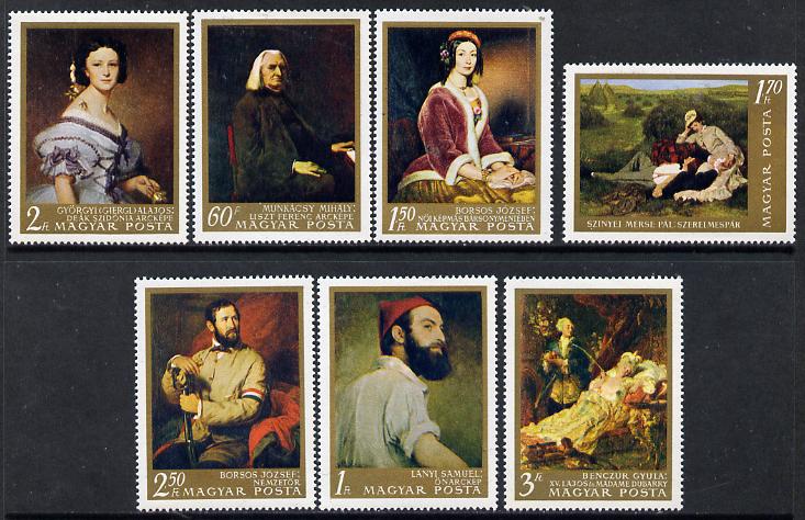 Hungary 1967 Paintings in National Gallery #2 perf set of 7, Mi 2330-36, SG 2282-88, stamps on , stamps on  stamps on arts