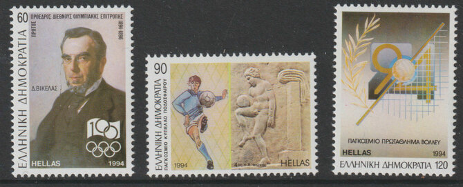 Greece 1994 Sports Events & Anniversaries perf set of 3 unmounted mint SG 1949-51, stamps on sports, stamps on olympics, stamps on volleyball, stamps on football