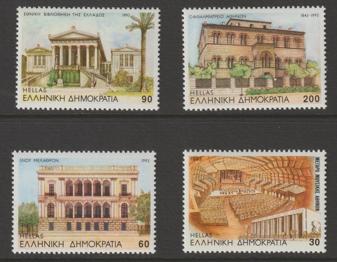 Greece 1993 Modern Athens perf set of 4 unmounted mint SG 1937-40, stamps on architecture, stamps on hospitals, stamps on 