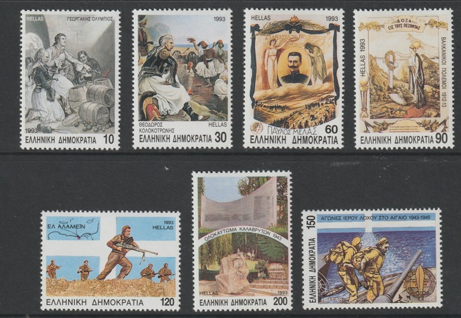Greece 1993 Historical Events perf set of 7 unmounted mint SG 1928-34, stamps on battles, stamps on militaria