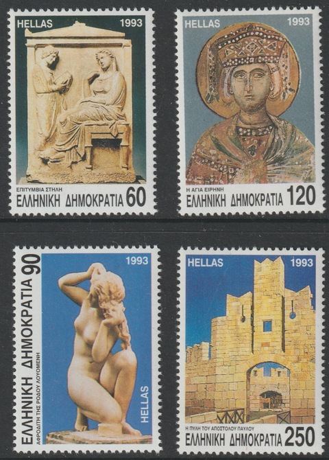 Greece 1993 2400th Anniv of Rhodes perf set of 4 unmounted mint SG 1924-27, stamps on myths, stamps on churches