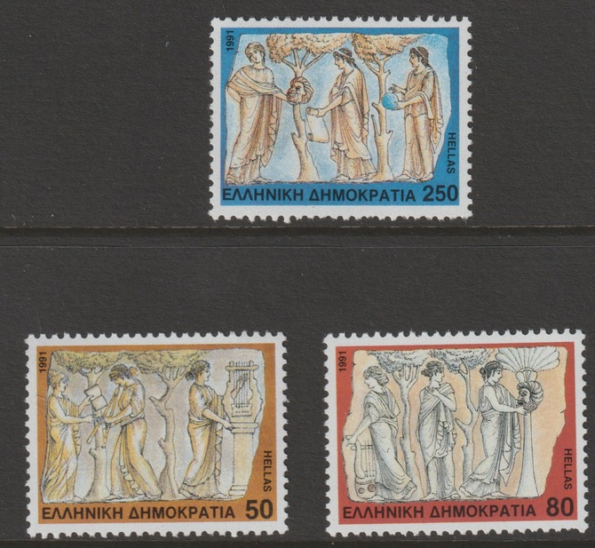 Greece 1991 The Nine Muses perf set of 3 unmounted mint SG 1873-75, stamps on myths