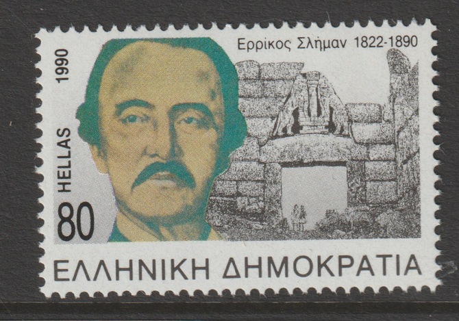Greece 1990 Death Centenary of Heinrich Schilimann perf 80d unmounted mint SG 1868, stamps on , stamps on  stamps on archaeology