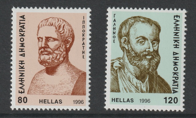 Greece 1996 Medical Olympiad perf set of 2 unmounted mint SG 2002-03, stamps on medical