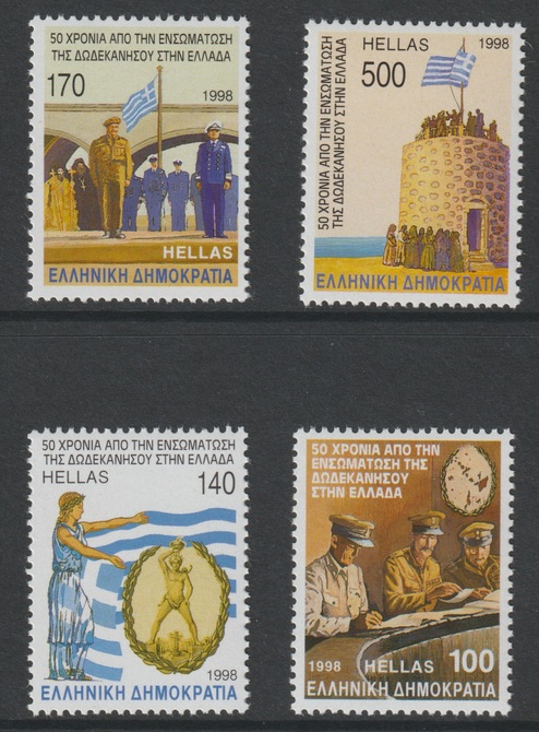 Greece 1998 Dodcanese Islands perf set of 4 unmounted mint SG 2056-59, stamps on militaria, stamps on flags