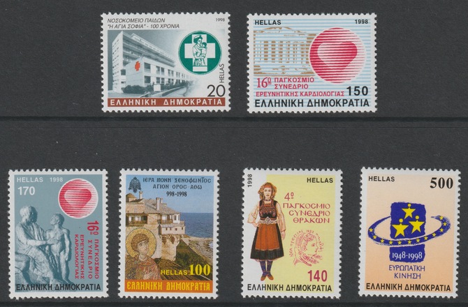 Greece 1998 Anniversaries & Events perf set of 6 unmounted mint SG 2060-65, stamps on hospitals, stamps on costumes, stamps on europa