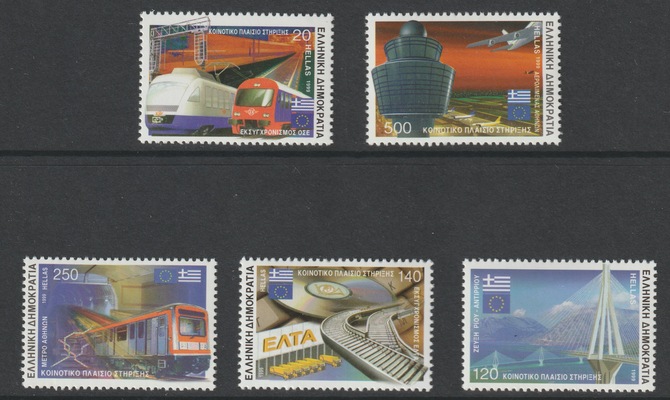 Greece 1999 Community Programme perf set of 5 unmounted mint SG 2103-07, stamps on railways, stamps on underground, stamps on aviation, stamps on airports.bridges