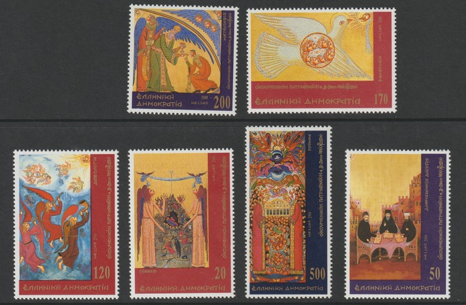 Greece 2000 Birth Bimillenary of Jesus Christ perf set of 6 unmounted mint SG 2117-22, stamps on religion