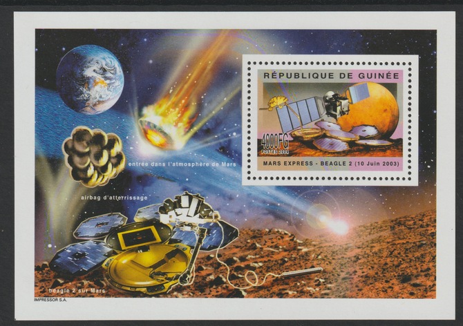 Guinea - Conakry 2004 Conquest of Mars #2 perf m/sheet containing one value unmounted mint , stamps on space, stamps on mars