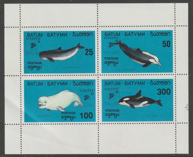 Batum 1994 Whales perf set of 4 with 'Singpex' opt unmounted mint, stamps on animals, stamps on marine-life, stamps on postal, stamps on whales, stamps on stamp exhibitions
