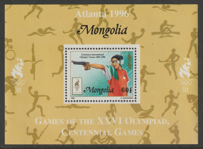 Mongolia 1996 Atlanta Olympics - Pistol Shooting 60t individual perf deluxe sheet unmounted mint overprinted for the Centenary International,Olympic Games, stamps on olympics, stamps on sport, stamps on shooting, stamps on firearms