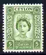 Ceylon 1953 Coronation 5c unmounted mint, SG 433, stamps on royalty, stamps on coronation