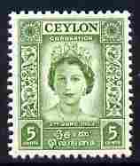 Ceylon 1953 Coronation 5c unmounted mint, SG 433, stamps on , stamps on  stamps on royalty, stamps on  stamps on coronation