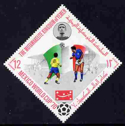 Yemen - Royalist 1970 World Cup Football 12b value (Italy Mi 984) perf diamond shaped unmounted mint, stamps on football