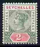 Seychelles 1890-92 QV Key Plate Crown CA die II - 2c green & rosine unmounted mint SG 9