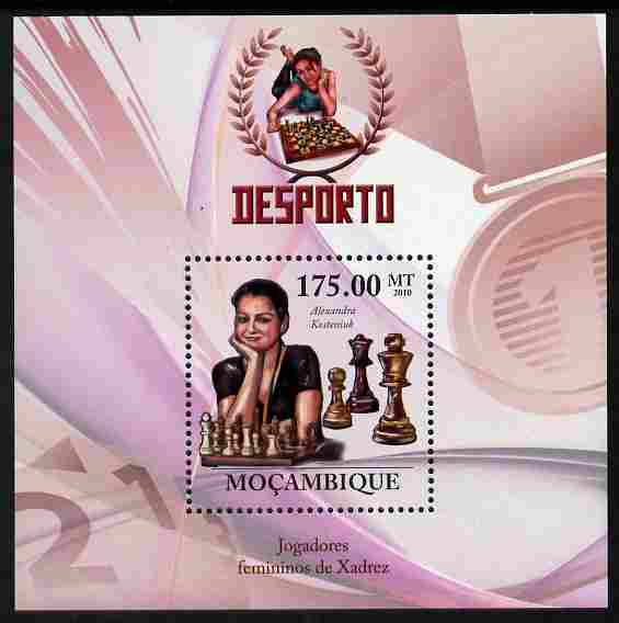 Mozambique 2010 Chess Players - Alexandra Kosteniuk perf m/sheet unmounted mint, stamps on , stamps on  stamps on personalities, stamps on  stamps on sport, stamps on  stamps on chess, stamps on  stamps on women