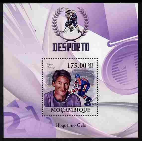 Mozambique 2010 Sport - Ice Hockey perf m/sheet unmounted mint, stamps on personalities, stamps on sport, stamps on ice hockey, stamps on 
