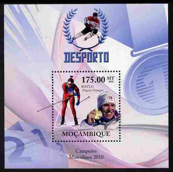 Mozambique 2010 Sport - Winter Games - Men perf m/sheet unmounted mint, stamps on personalities, stamps on sport, stamps on skiing, stamps on 