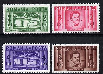 Rumania 1937 Birth Centenary of Lon Creanga (poet) set of 4 unmounted mint, SG 1348-51, Mi 524-27, stamps on literature, stamps on poetry, stamps on books