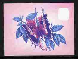 Lesotho 1984 Butterflies Foxy Charaxes 30s imperf proof in blue & magenta colours only minor wrinkles but unmounted mint as SG 573, stamps on butterflies