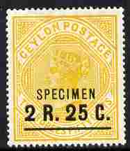 Ceylon 1898 QV 2r25 on 2r50 yellow overprinted SPECIMEN fine with gum SG 255s, stamps on , stamps on  stamps on , stamps on  stamps on  qv , stamps on  stamps on 