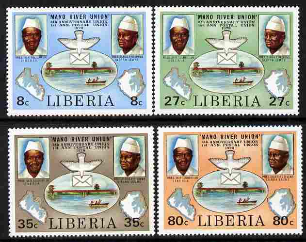 Liberia 1980 Mano River & UPU Anniversarys perf set of 4 unmounted mint SG 1456-59, stamps on , stamps on  stamps on rivers, stamps on bridges, stamps on upu, stamps on  stamps on  upu , stamps on  stamps on 