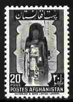 Afghanistan 1951 Buddha 20p black unmounted mint SG 324, stamps on buddha, stamps on buddhism