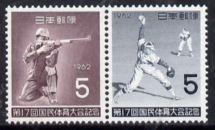 Japan 1962 National Athletic meeting se-tenant pair, SG 912a, stamps on sport   rifle   softball