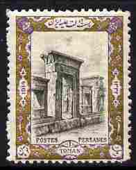 Iran 1915 Postage 1to black, violet & gold unmounted mint SG 439, stamps on royalty